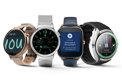 whats    latest android wear  version   gadget