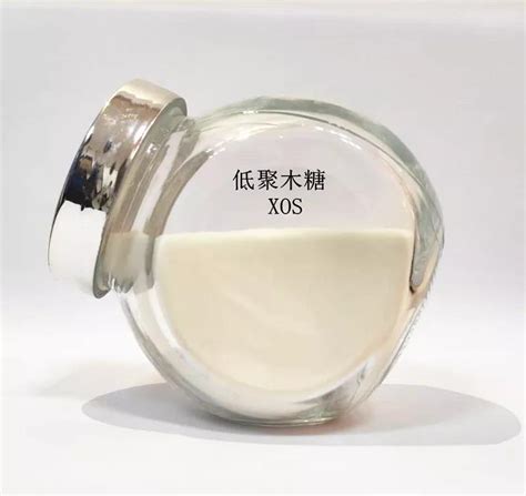 applications  xos   yoghurt knowledge nutraonly xian organic nutritions