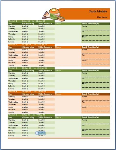 sample class snack schedule template formal word templates