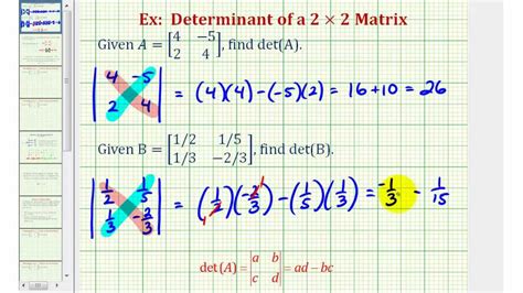 matrix multiplication    multiplication