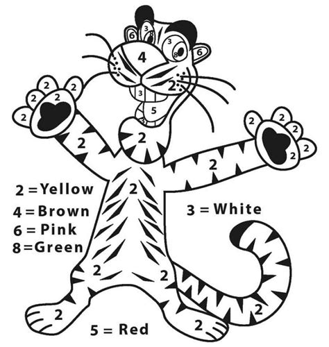 coloring worksheets  kindergarten tiger  worksheets