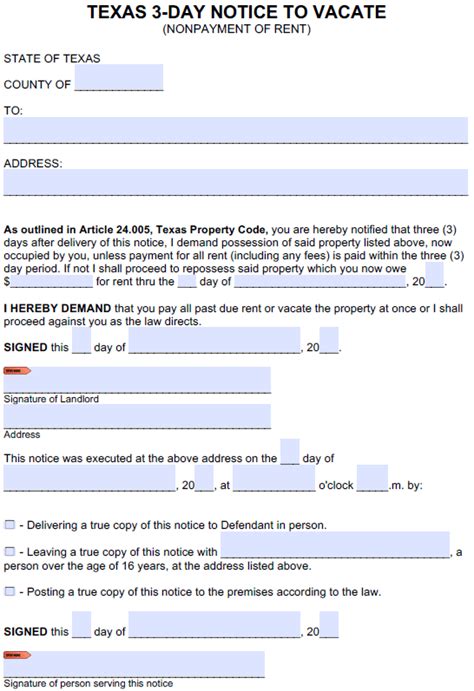 printable  day notice  vacate texas