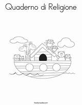 Coloring Religione Quaderno Di Ark Noah Noahs Favorites Login Add sketch template