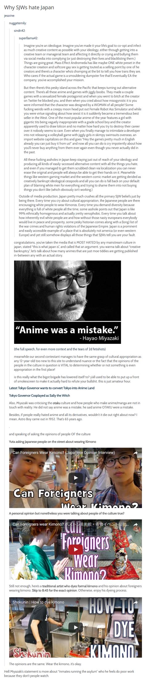 Anime Was Not A Mistake Anime Was A Mistake Know