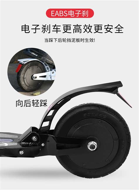 china customized     ah   power assisted electrica scooter manufacturers