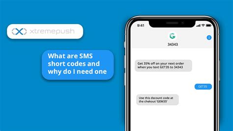 sms short codes        xtremepush