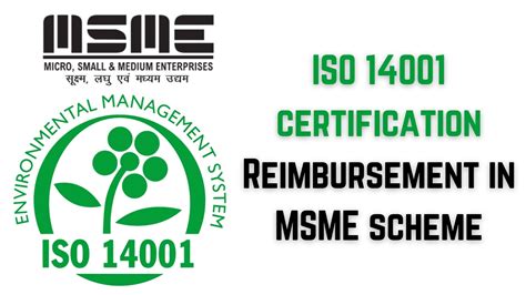 benefits  iso iso  certification reimbursement  msme scheme
