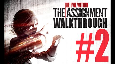 [ps4]the Evil Within The Assignment Dlc Walkthrough 2