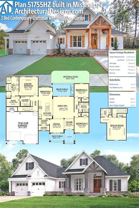 contemporary craftsman house plan offers  bedrooms   private master suite