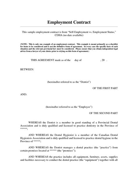employment contract  contract contract template employment