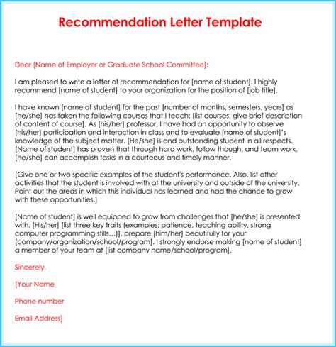 perfect teacher recommendation letter samples