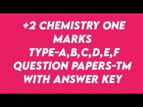 marks type abcdef question papers tm  answer key