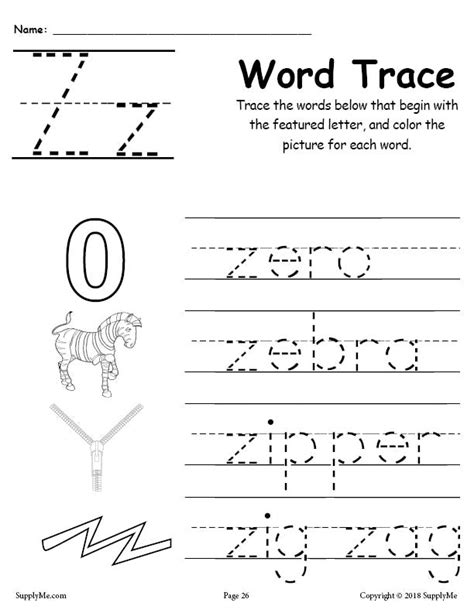 letter  words  alphabet tracing worksheet supplyme