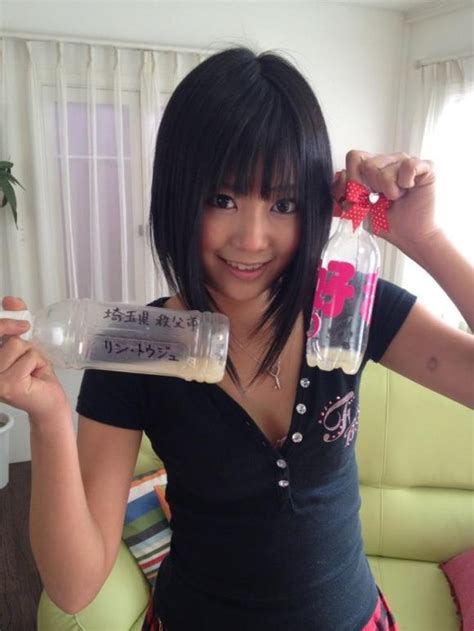 Japanese Actress Receives More Than 100 Bottles Of Fan