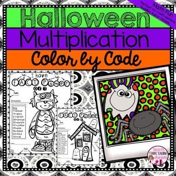 halloween multiplication halloween multiplication halloween math