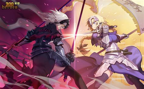 image jeanne d arc and jeanne d arc alter png 300 heroes wikia