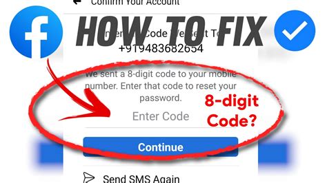 fix facebook  digit code  received problem solved   solve facebook login code