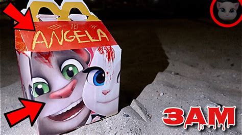 do not order talking angela and talking tom happy meal at 3am omg