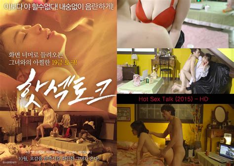 My Hot Erotic And Softcore Movie Collection Page 52