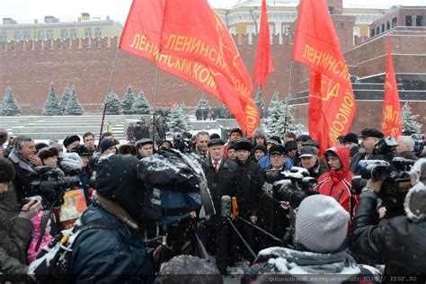 january 2014 official website of the communist party