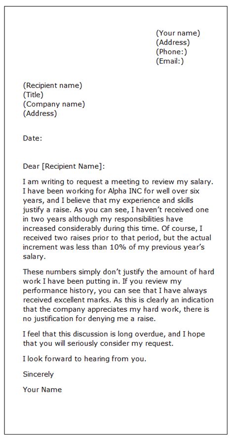 request  raise letter template
