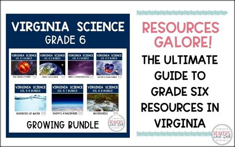ultimate guide  grade  science resources  virginia