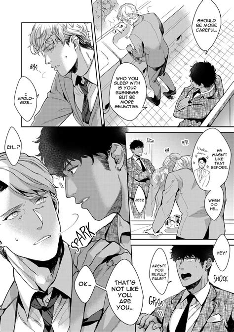 [satomichi] lewd mannequin update c 8 [eng] page 3 of 8