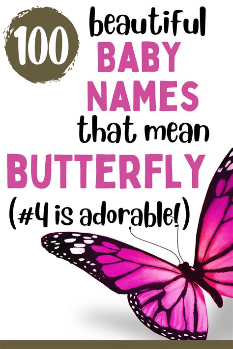 names   butterfly  boys girls