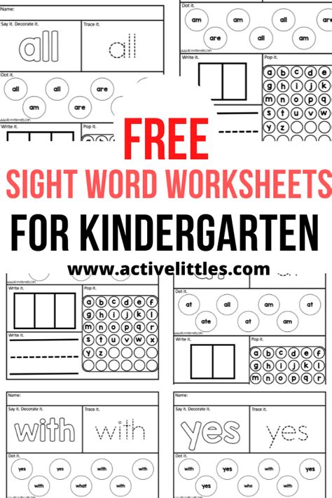 printable sight word worksheets  kindergarten active littles