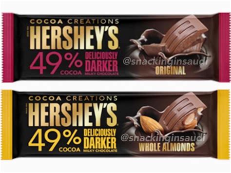 New Hersheys Cocoa Creations 49 Deliciously Darker Milky Chocolate