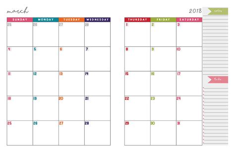 page calendar printable template   calendar printable