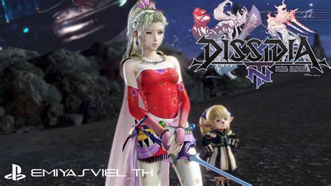 「dissidia Final Fantasy Nt」terra Branford Gameplay Closed Beta