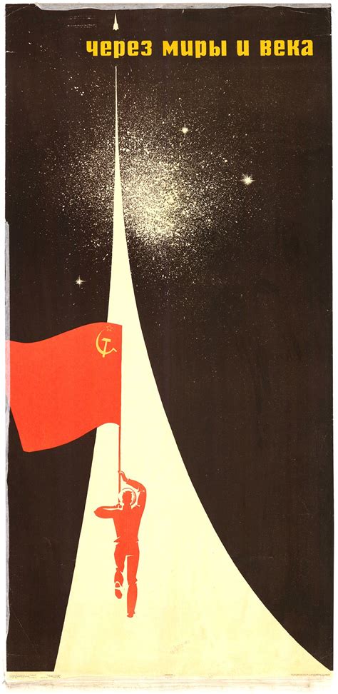posters of the golden age of soviet cosmonauts bbc news