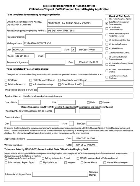 form fill   sign printable  template signnow