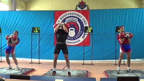 russian military championship ilya tashlanov vs aleksander khvostov jerk 32 kg kb youtube