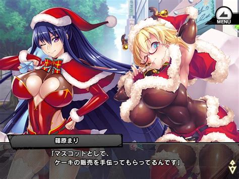 taimanin rpg joyously having a “white” christmas sankaku complex