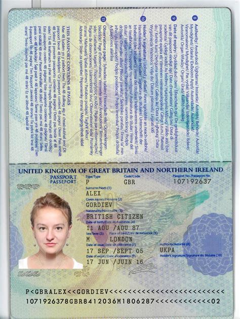 uk passport psd template passport template passport  passport