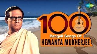 love bengali film mp songs