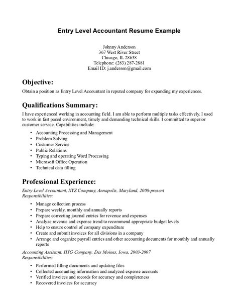 entry level accounting resume security guards companies