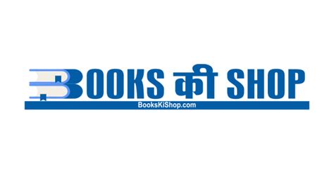 books shop  partner  sk books