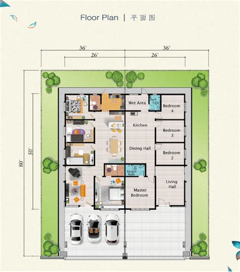 single storey semi  floor plan nks