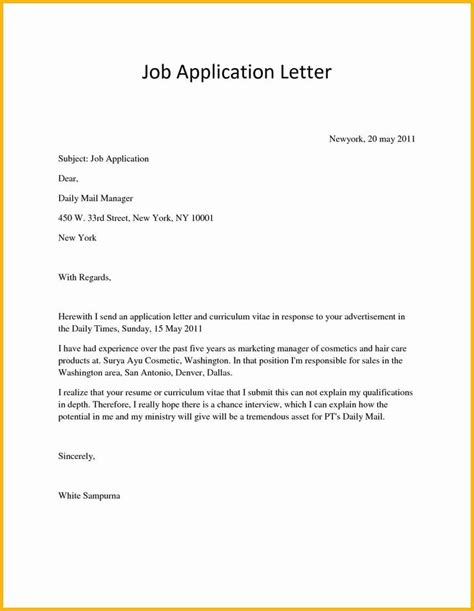 applying  job letters simple application letter simple job