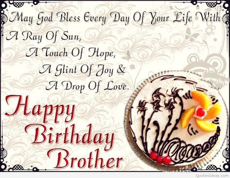 happy birthday quotes  brother sister friends birthday quotes