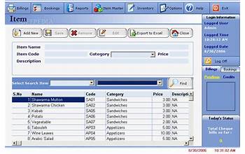 Restaurant Management Software screenshot #4