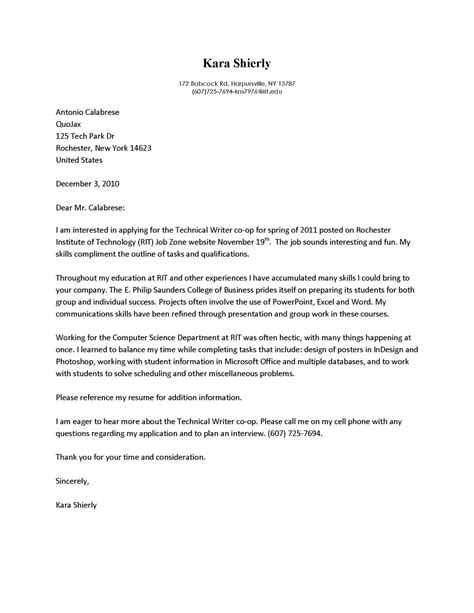 ubc engineering coop cover letter template invitation template ideas