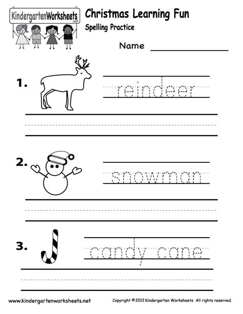 printable christmas worksheets  kindergarten