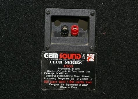 gem sound club series  image  audiofanzine