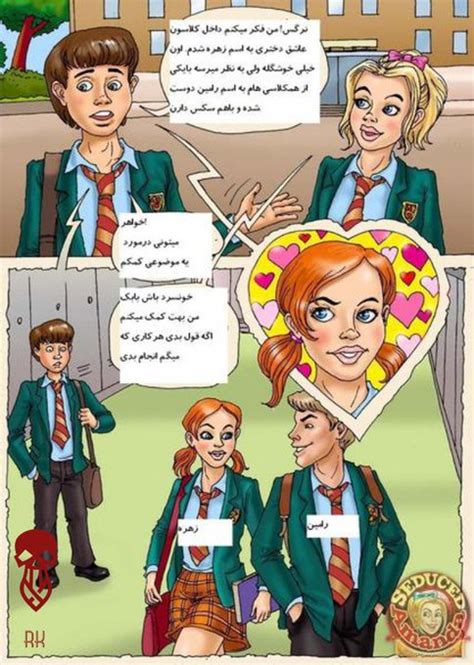 داستان سکسی تصویری ترجمه شده خواهر و برادر دانلود مستقیم👇 T