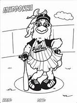 Coloring Pages Toledo Mascot Mlb Mud Hens Print Designlooter These Getcolorings Fun sketch template