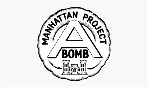 manhattan project logo  transparent clipart clipartkey